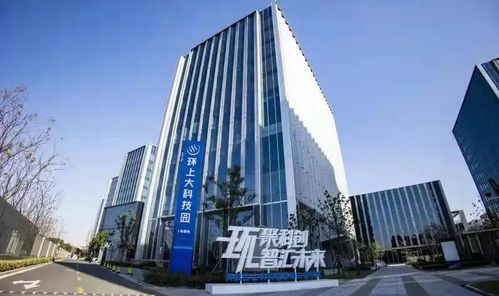 南北轉型專題 寶山區構筑上?？苿撝行闹麝嚨?></a></div>
<div   id=