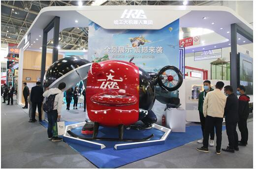 hrg文旅產品驚艷游博會 科創產教 模式成果豐碩