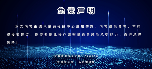 光伏上游產品全面大降價 電站市場或迎來集中爆發
