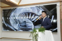 米域聯(lián)合辦公與上海西岸科創(chuàng)企業(yè)攜手，共筑智能科創(chuàng)空間新未來(lái)