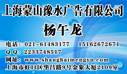 莆田晚報廣告代理 專業連接企業與市場的橋梁