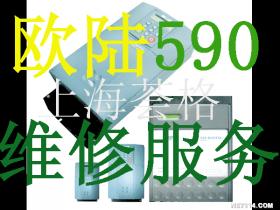 代理各類廣告 專業服務助力品牌傳播