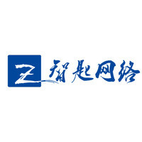 信息流廣告代理公司 高效代理各類廣告，助力企業精準營銷