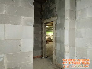 蘇州廣立得建材 解析加氣輕質(zhì)磚在現(xiàn)代建筑中的應(yīng)用與優(yōu)勢(shì)