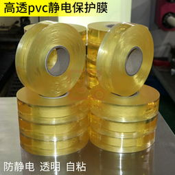 PVC建材品牌特賣來襲，限時(shí)1折起搶購熱賣好物