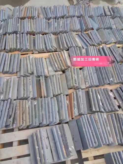 佳正建材供應 傳統工藝與現代需求的完美融合——鄄城縣佳正建材廠專注復古老青磚