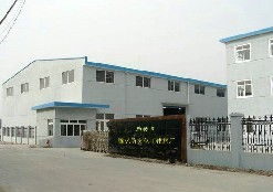 廊坊同慶 新型化工保溫建材領域卓越的展會服務提供商